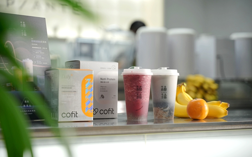 飲控族必看!植蘊攜手 Cofit 推高蛋白與益生菌輕食飲,限時限量登場