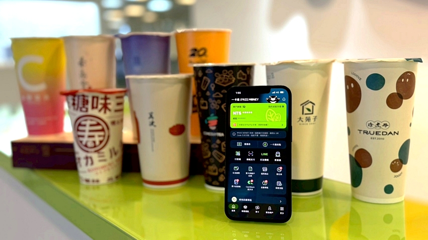 白色情人節喝手搖最划算，iPASS MONEY好友轉帳再抽8888點綠點