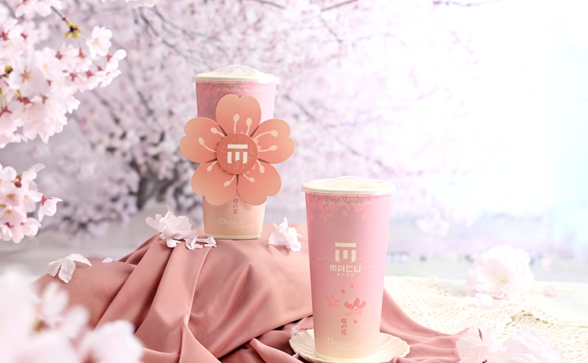麻古茶坊3/27櫻之日限定!櫻花旋轉杯套限量開搶,加碼買5送2全攻略