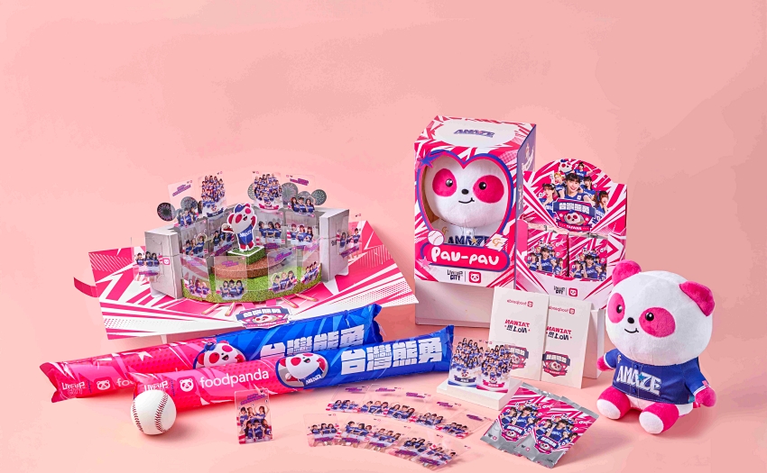 直擊香堤大道應援！CT AMAZE女神現身，訂閱送啦啦隊限定周邊