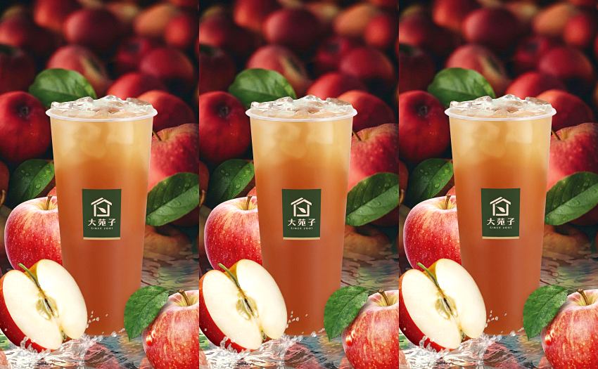 228連假喝什麼,大苑子青森蘋果新品上市,草莓飲品買1送1迎元宵
