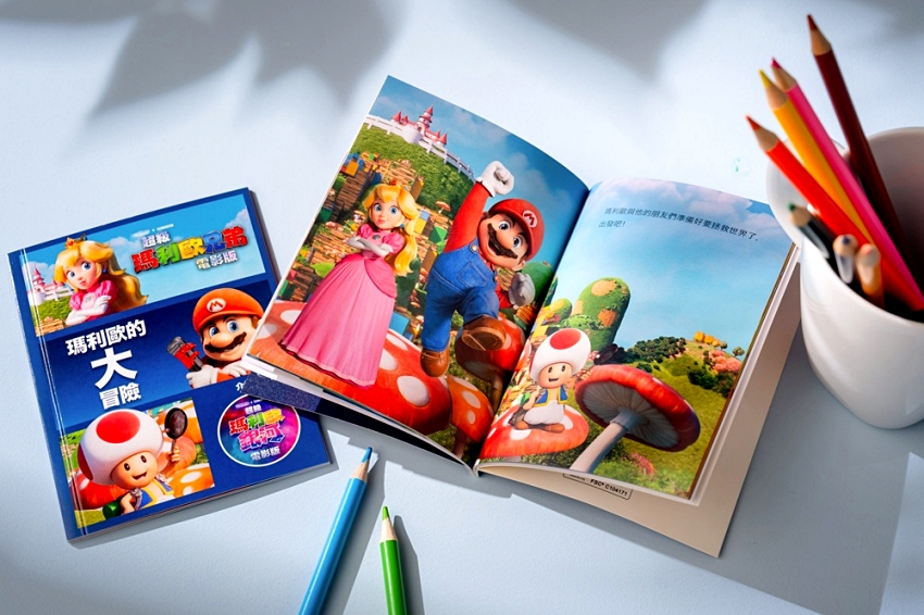 瑪利歐粉絲快看，麥當勞超級瑪利歐系列公仔分三波開賣，加價49元入手