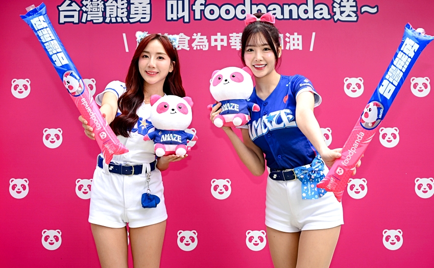 WBC台日大戰熱血開打！foodpanda揭秘：球迷最愛雞屁股與奶茶