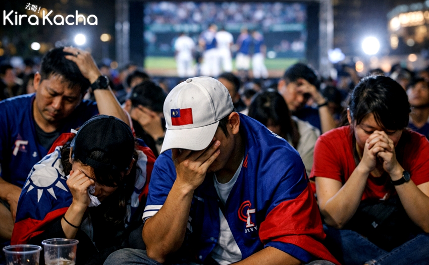 經典賽台日大戰：大谷翔平滿貫砲，解析WBC提前結束比賽「扣倒」規則