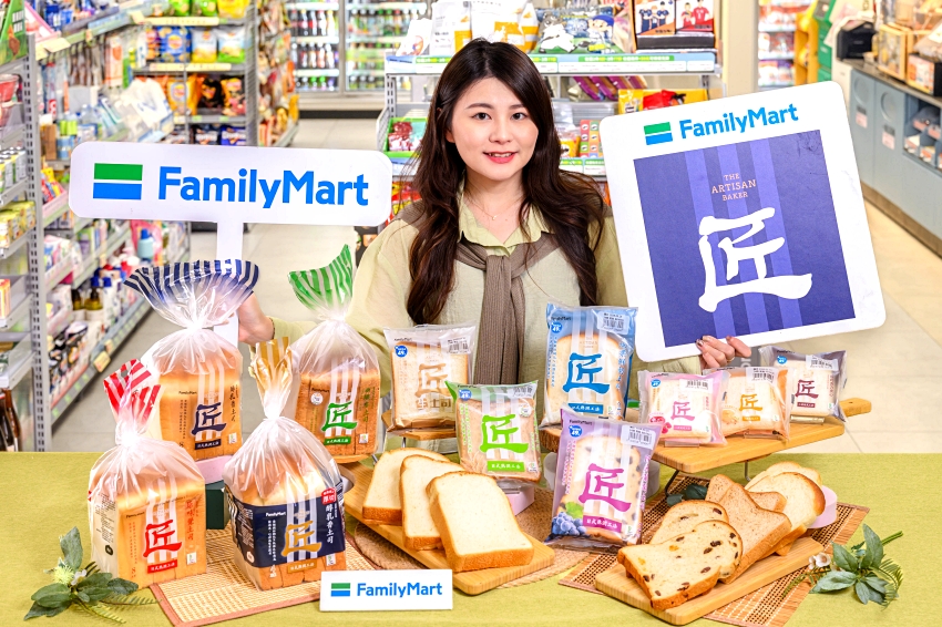 全家匠土司升級，日式熟潤工法打造職人級口感，限時88折優惠中