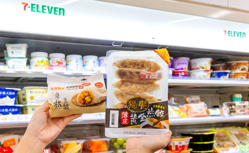 7-ELEVEN慶國際早餐日。塔塔香炸鱈魚堡登場,OPENPOINT行動隨時取限時折扣