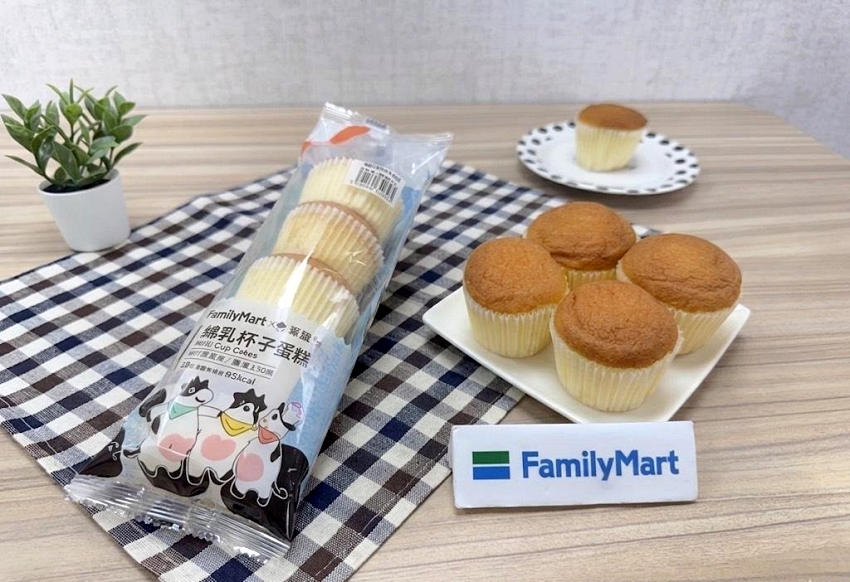 全家綿乳杯子蛋糕品質再進化，嚴選鮮乳坊入料，銅板價輕食新選擇