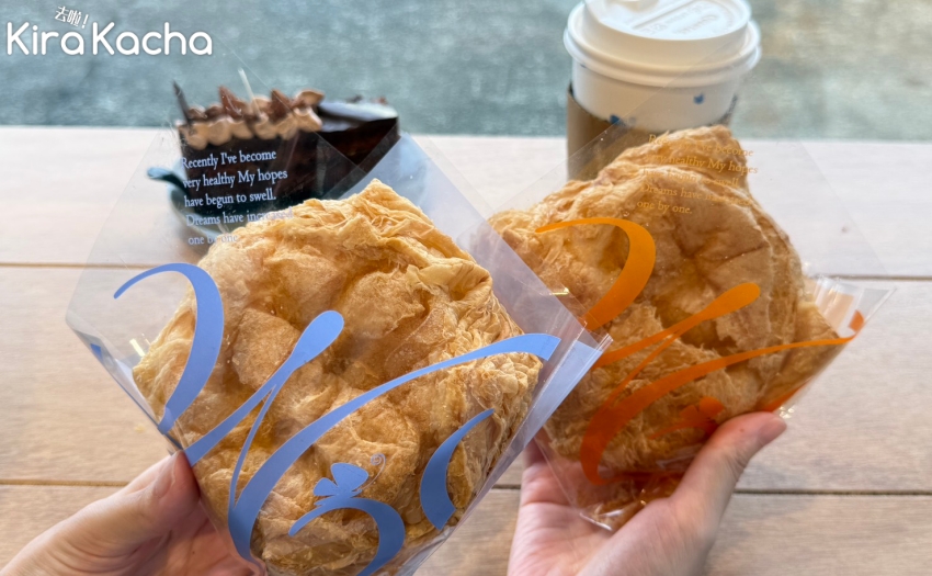 石門必吃甜點米詩堤極北藍點，百元有找臉大泡芙配無敵海景超療癒