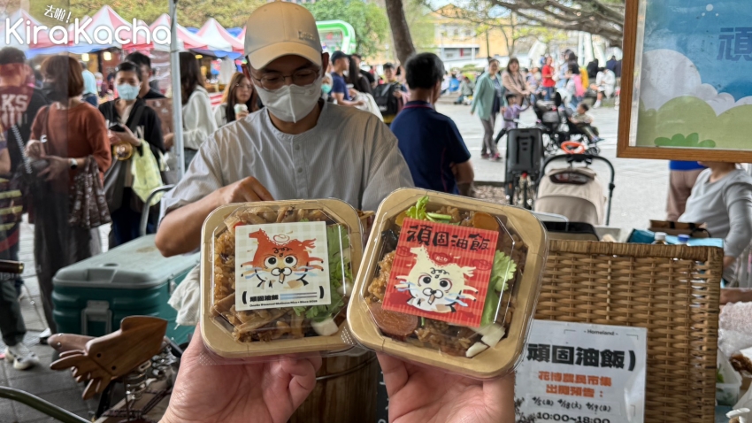 國宴級排隊美食頑固油飯快閃圓山！每日限量在地食材必吃攻略