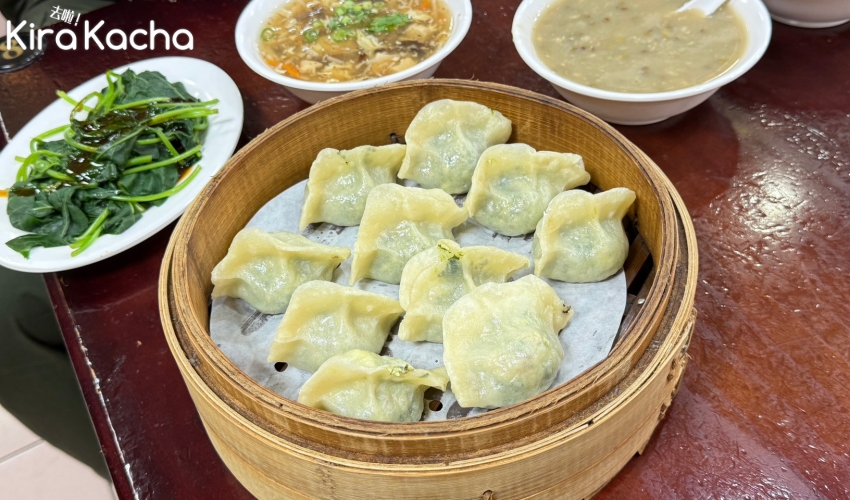 台北東區平價美食推薦，頂好紫琳蒸餃館現蒸鮮肉蒸餃與酥脆鍋貼必吃