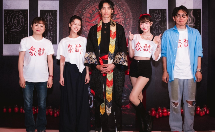 祭弒電影主題展西門揭幕！曹佑寧化身一拳超人驅魔，林襄喊話想演厲鬼