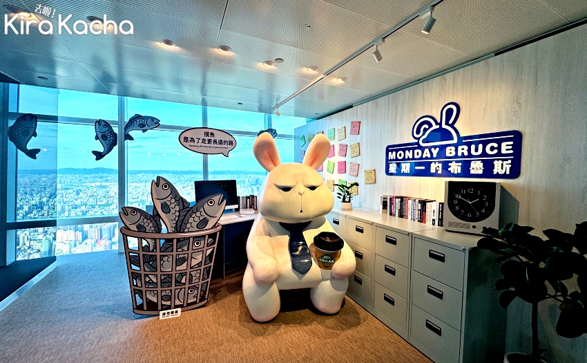 台北101兒童月優惠，看星期一的布魯斯特展再享孩童兩人同行一人免費