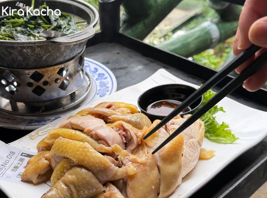 新北觀音山創始土雞料理，傳承30年鮮美滋味，內行山友下山後的療癒首選