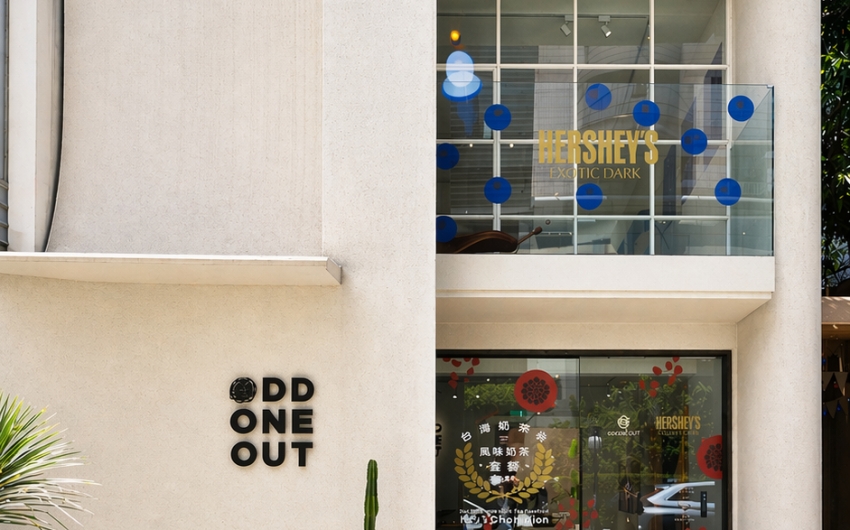 巧克力控必喝！HERSHEY’S聯名OOO打造果香黑巧飲品，台北敦南限定買1送1