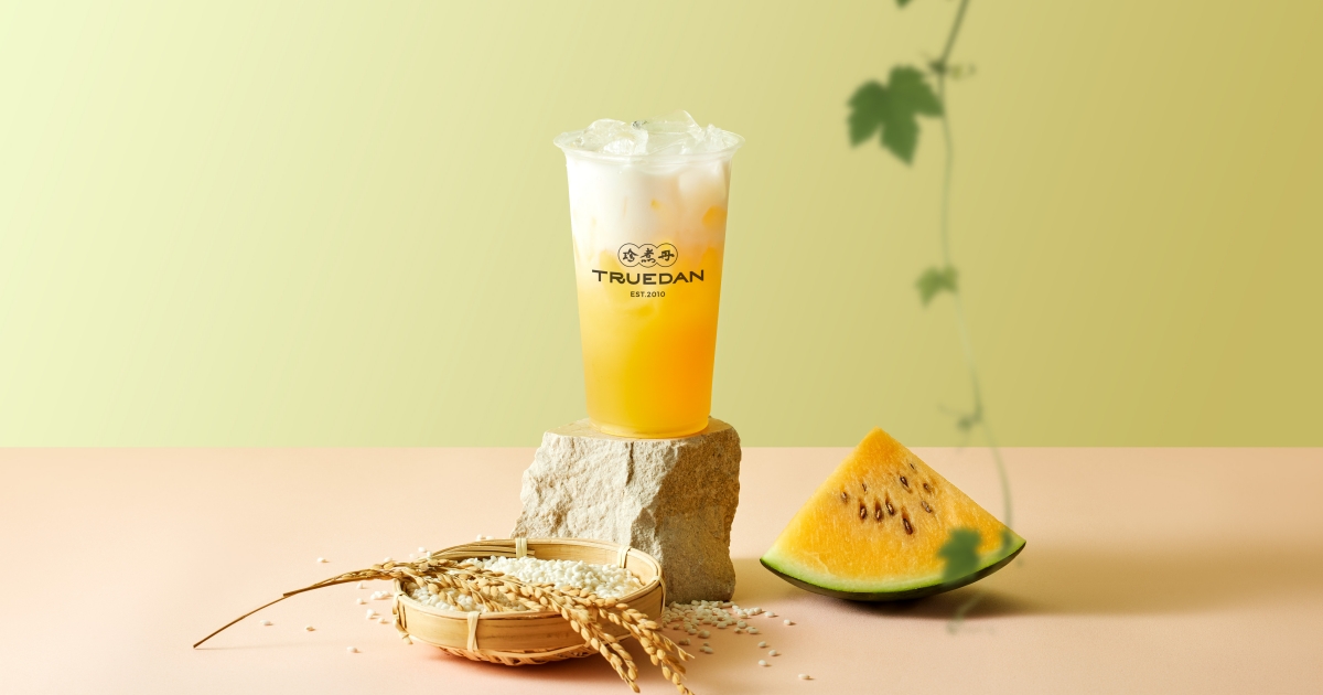 珍煮丹西瓜季回歸！買2杯免費送仿真西瓜保冷袋，7月指定消暑日官方IG限時限量領取免費小玉西瓜茉莉