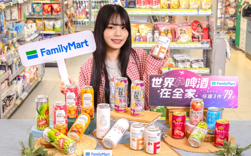 圭賢出道20週年現身全家,主題店打卡送簽名小卡與限量吊飾