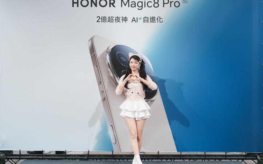 啦啦隊女神李雅英助陣HONOR首間門市！智慧旗艦Magic8 Pro掀起三創應援熱潮