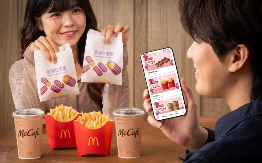 麥當勞晚安早餐見優惠。輸入優惠碼享滿福堡買1送1,歡樂送2.0回饋攻略