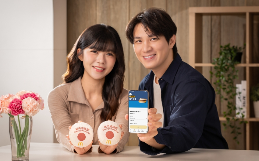 麥當勞晚安早餐見優惠。輸入優惠碼享滿福堡買1送1,歡樂送2.0回饋攻略