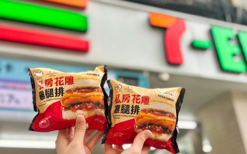 7-ELEVEN獨家!老協珍湯米聯名美福大飯店潮粵坊,私房花雕雞腿排米漢堡限量開賣