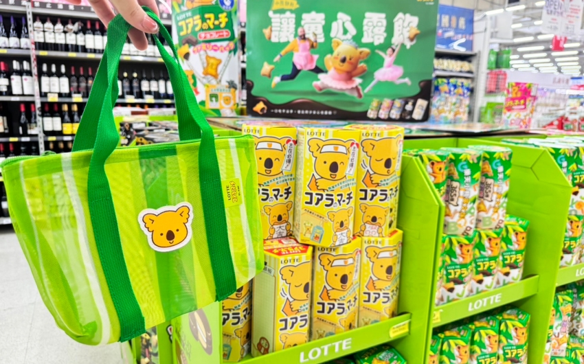 全台限量800組樂天小熊好運組家樂福獨家上市，隨盒附贈祈福御守搶購攻略