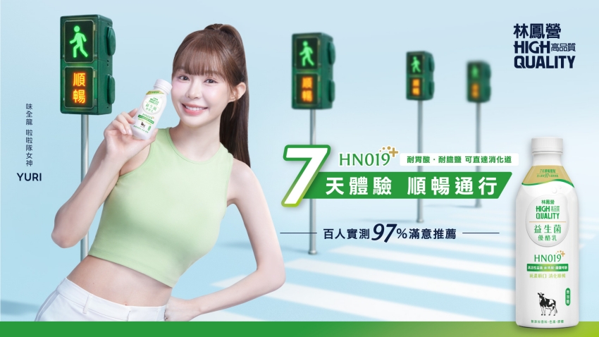 超商優格推薦2026：健康早餐首選，喚醒腸道活力