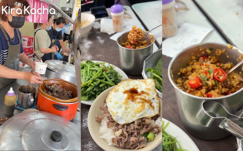 輔大學生最愛早餐羊肉榮，百元高CP值羊肉飯套餐，新莊在地老饕激推名單