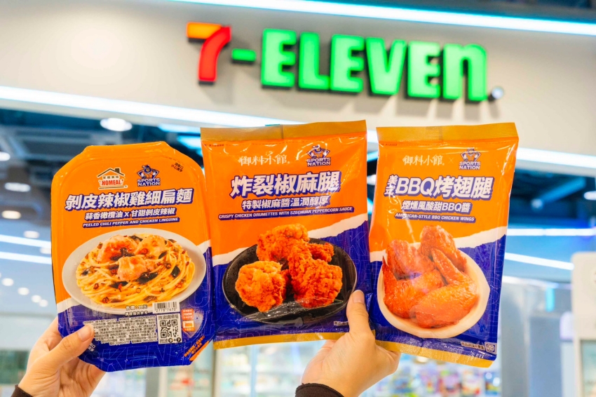 2026世足看球必備!7-11推梅西冰霸杯、羅技足球鍵盤,3000家門市轉播看個夠