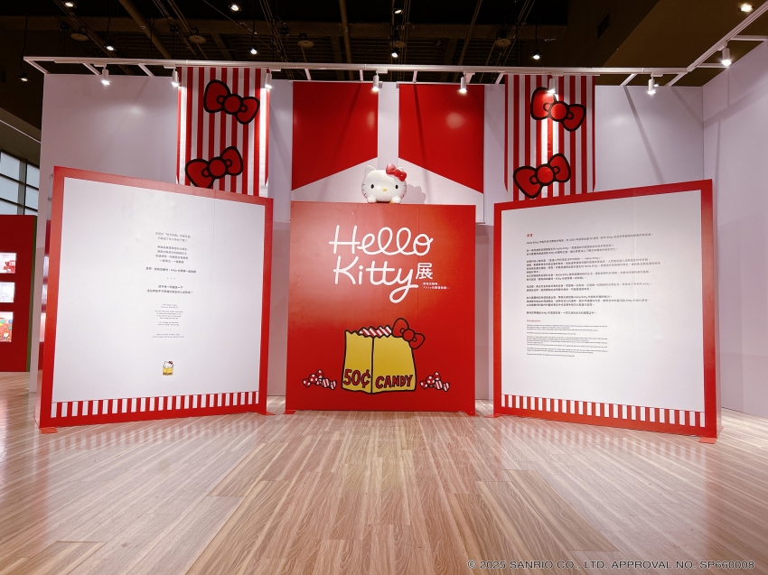 2026Hello Kitty高雄展早鳥票開賣,新光三越左營店限定互動展區看點
