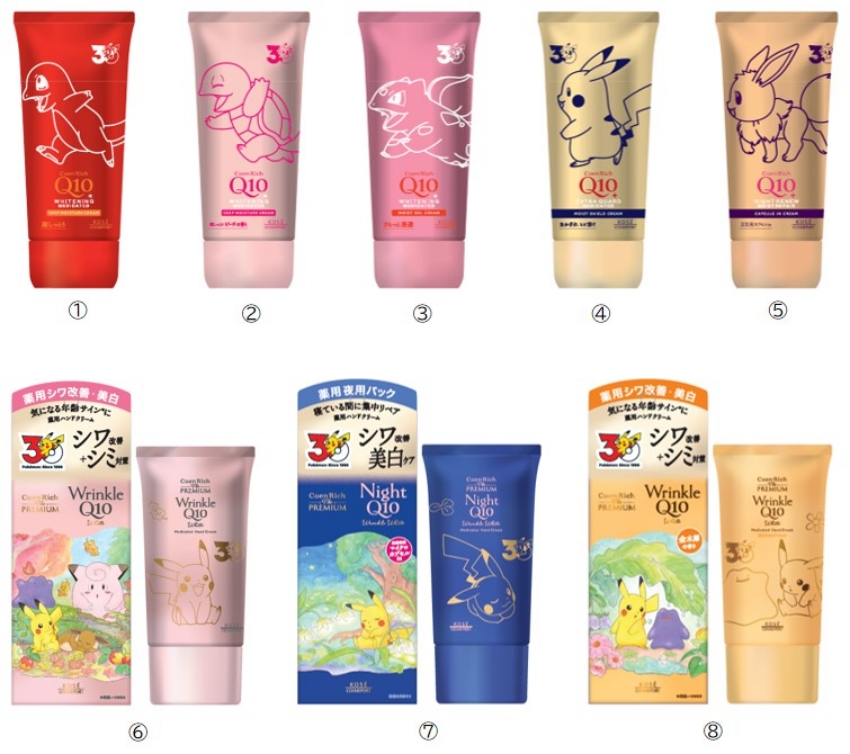 頂級系列百變怪護手霜帶來ふんわり優しい金木犀香氣,是日本藥妝店熱銷焦點。
