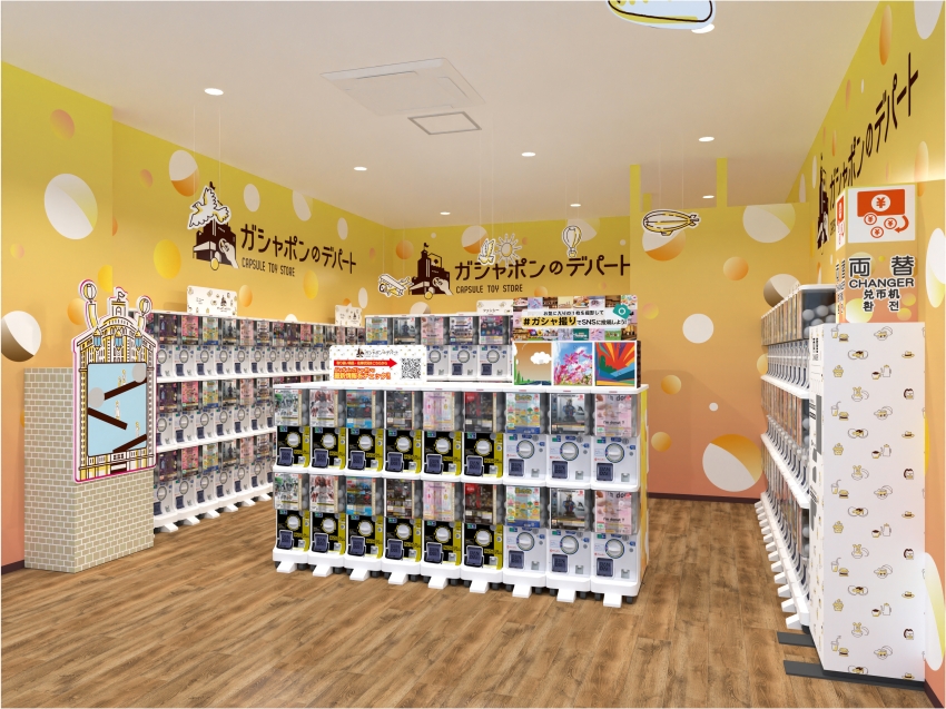 東京自由行新景點蠟筆小新故鄉春日部2026全新萬代扭蛋聖地誕生