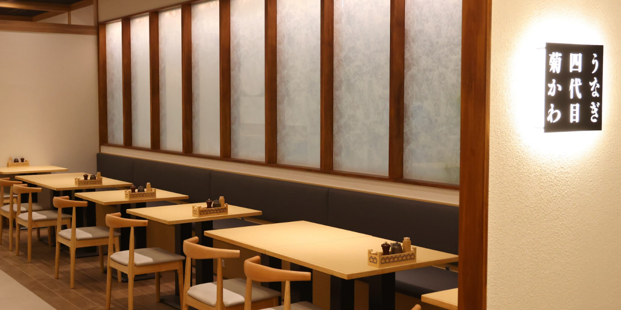 うなぎ四代目菊かわ大巨蛋店試營運,滿千送百再享會員半價。