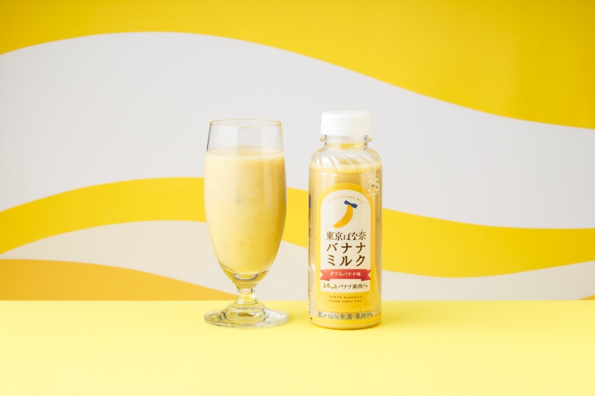 東京芭娜娜35週年聯名，台日全家超商同步開賣香蕉甜點。