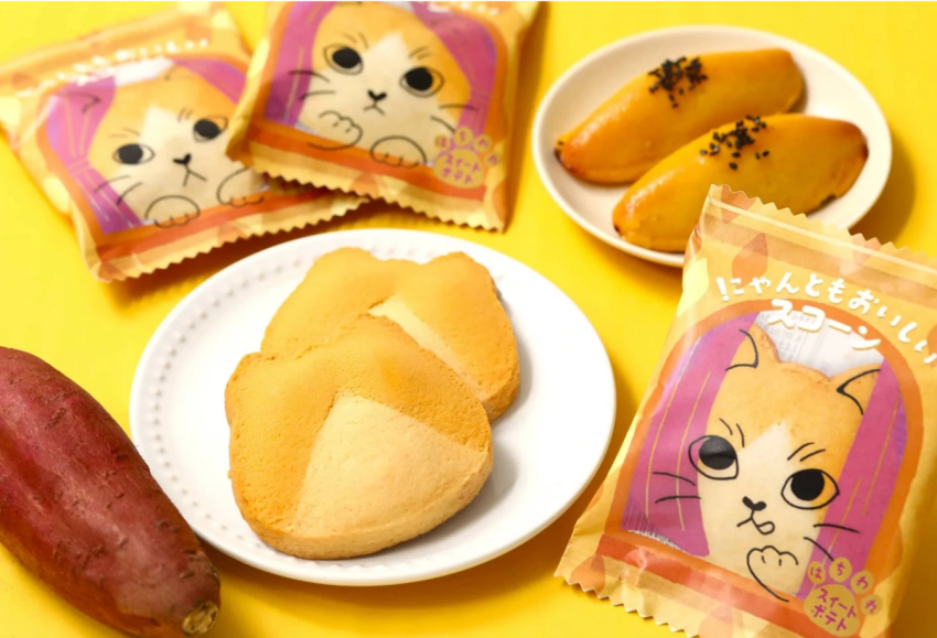 喵咪好吃司康 ねこねこ甜薯司康 日本貓咪造型司康