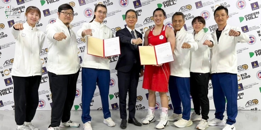 黃筱雯:世錦賽女子拳擊摘金