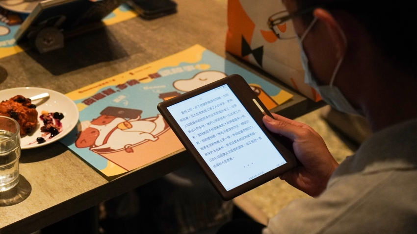 ama café 讀墨電子書 優惠 cama café 會員 100元咖啡金