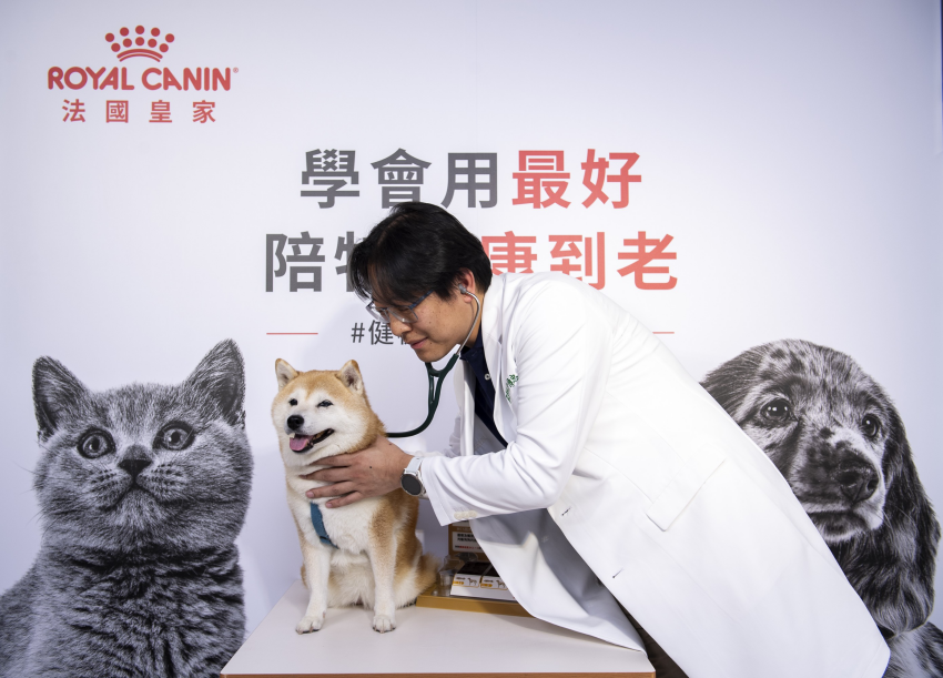 法國皇家「健檢及早,相伴到老」計畫將於10月1日開跑。圖/法國皇家提供