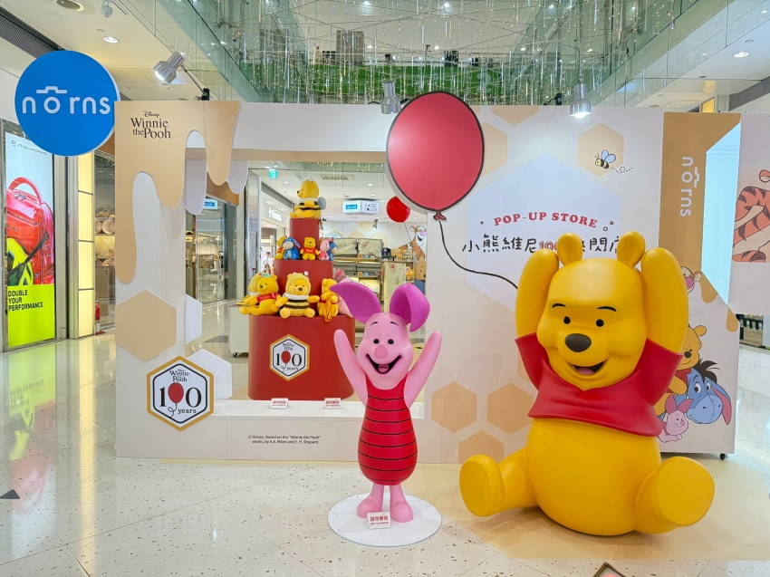 高雄夢時代 小熊維尼快閃店 2026  Norns 小熊維尼100th快閃店  小熊維尼100週年 周邊商品