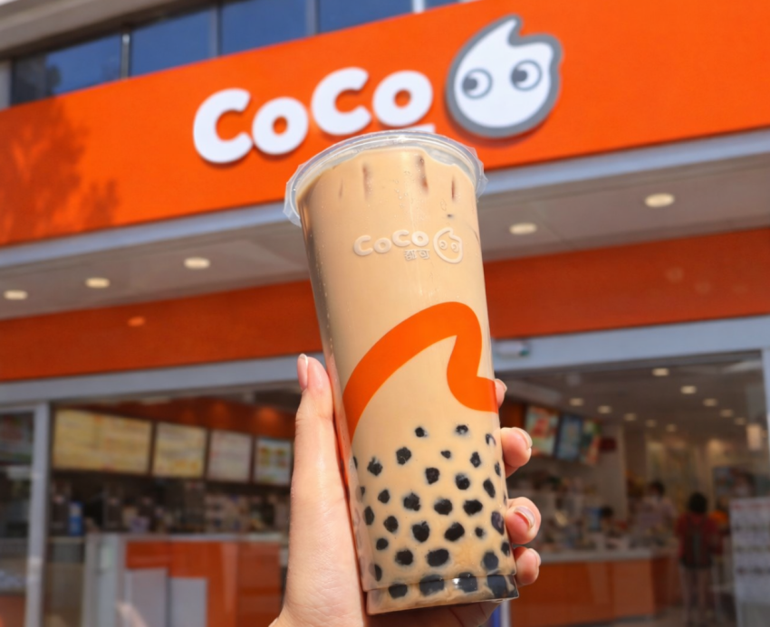 CoCo都可大杯珍珠奶茶限時特價39元月底省錢優惠