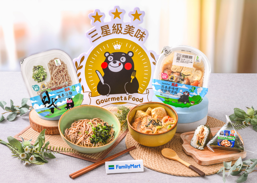 全家熊本季蕎麥麵、主食與飯糰陳列。圖/全家提供