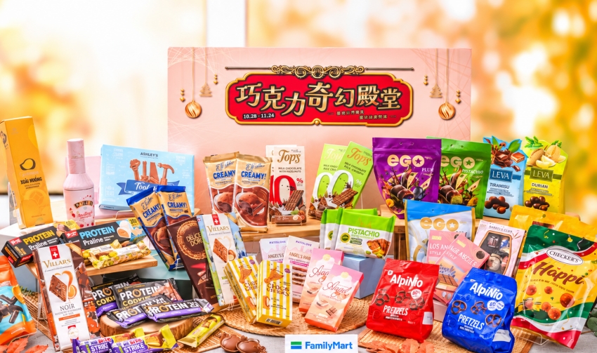 全家巧克力大賞推出多款巧克力商品。圖/全家便利商店提供