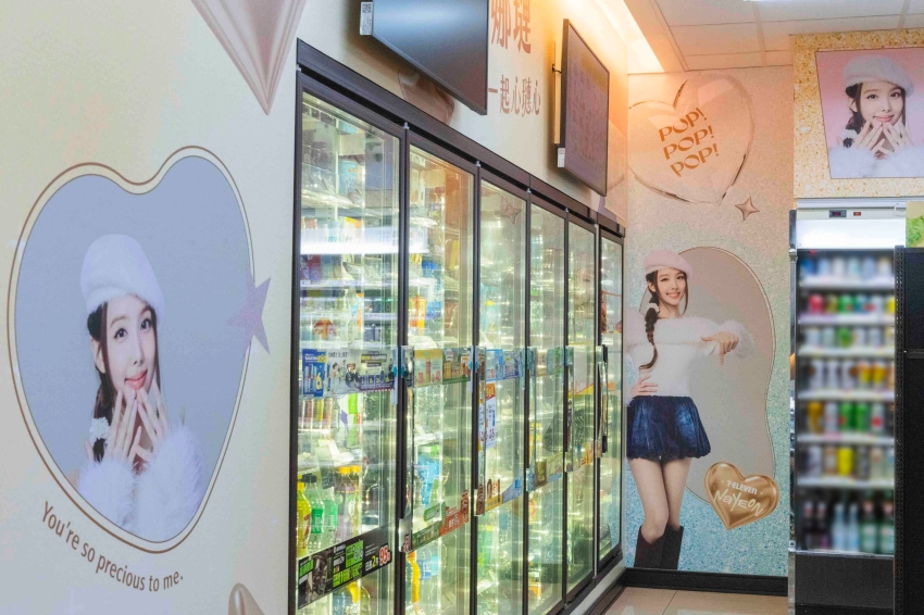 7-ELEVEN光忠門市娜璉主題布置。圖/統一超商提供