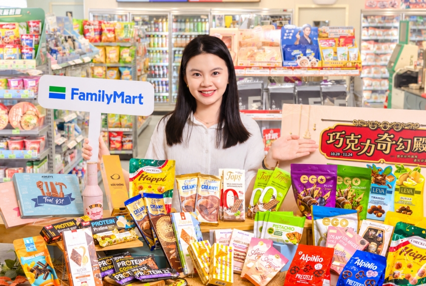 全家巧克力大賞集結多款巧克力新品與零食。圖/全家便利商店提供