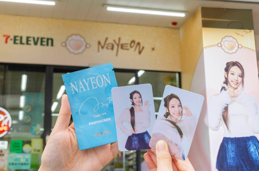 7-ELEVEN娜璉小卡與主題包裝。圖/統一超商提供