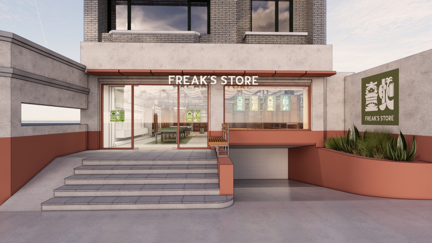 FREAK’S STORE台北店外觀示意圖。圖/迪拓娜股份有限公司提供