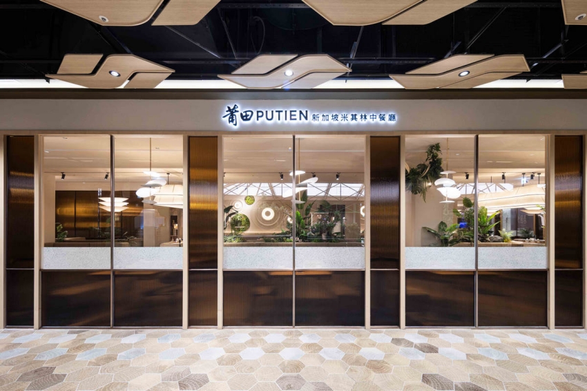莆田PUTIEN台北大巨蛋旗艦店店面外觀。圖/莆田PUTIEN提供