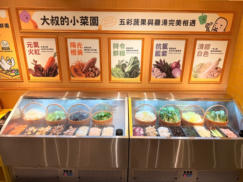 雞湯大叔蔬菜吧以五色蔬菜分區,提供顧客挑選。圖/雞湯大叔提供
