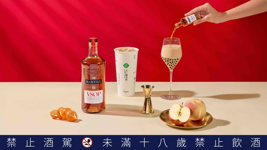 馬爹利 × 天仁釀茶所夢幻跨界,期間限定「法式酒香酩茶系列」10/1正式登場。