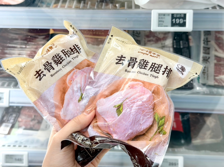 心樸市集去骨雞腿排與動物福利雞蛋。圖/三商家購提供