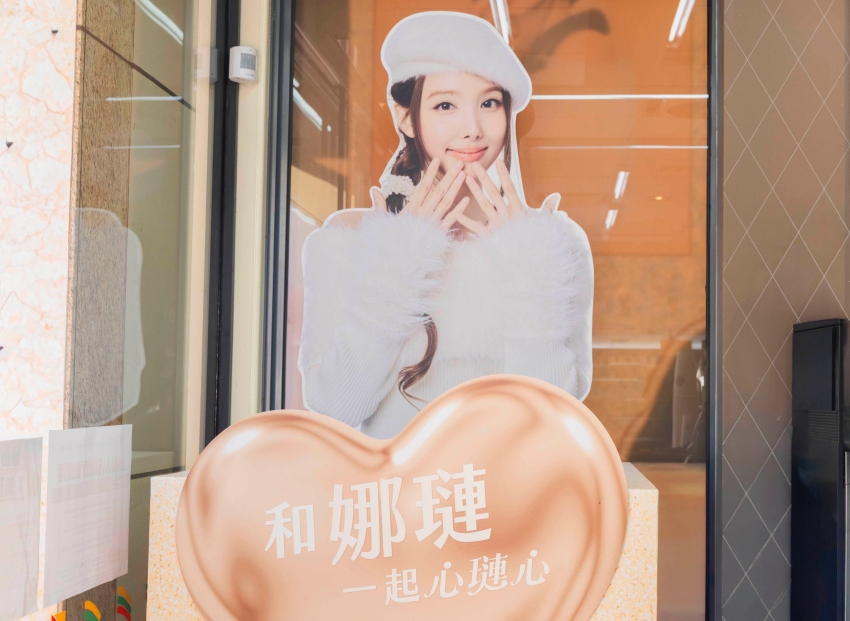 7-ELEVEN娜璉主題門市入口布置。圖/統一超商提供